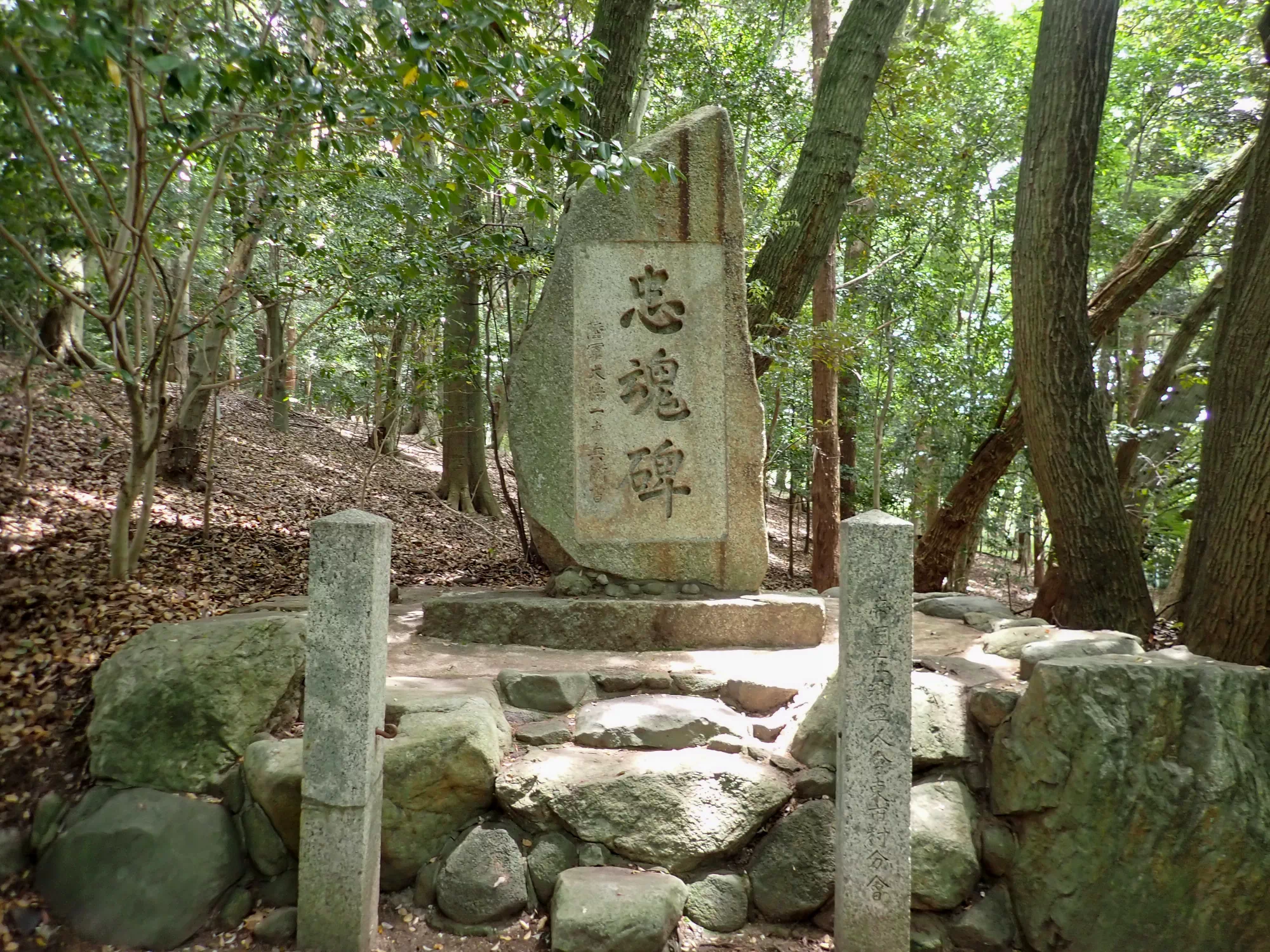 東市村戦没者